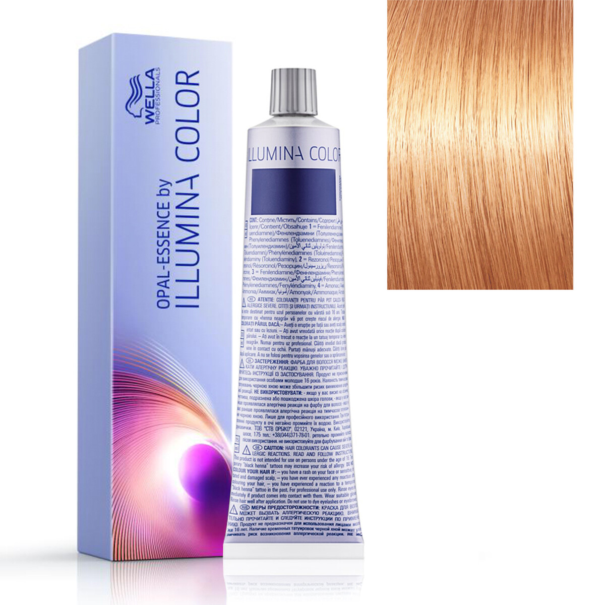 Wella Illumina Color Color - Cooper Peach - 60Ml » Paints » Hair...