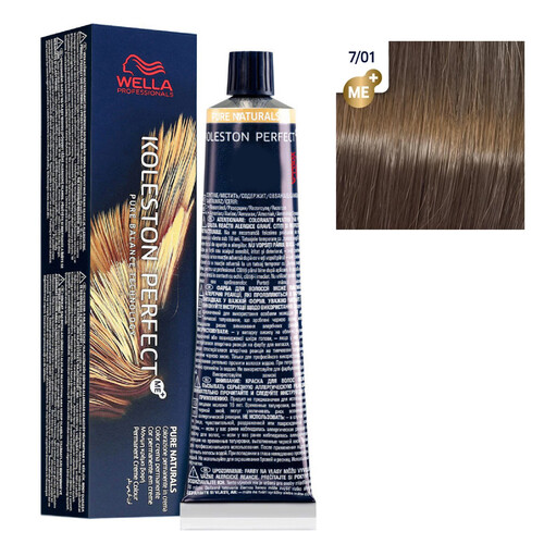 WELLA COLORATION 1