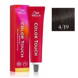 Wella Color Touch 1