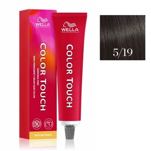 Wella Color Touch 1