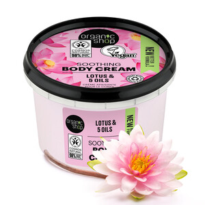 ORGANIC SHOP Lotus 2