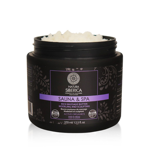 NS SAUNA & SPA RICH 1