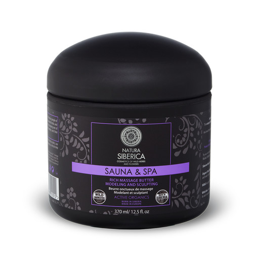 NS SAUNA & SPA RICH 2