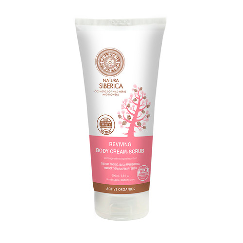 NATURA SIBERICA KIT 3