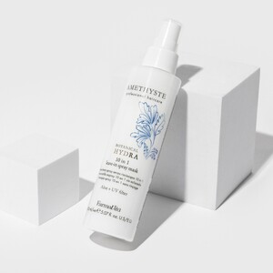AMETHYSTE BOTANICAL 3