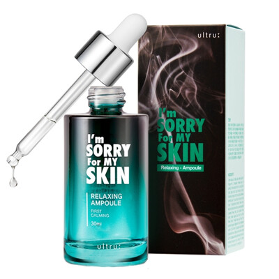 I’M SORRY FOR MY SKIN RELAXING AMPOULE SERUM HIDRATAÇÃO PROFUNDA E CALMANTE