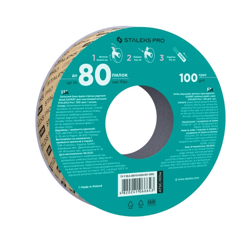 STALEKS EXPERT 1