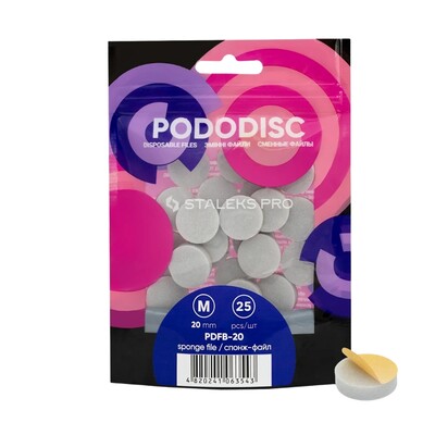 STALEKS PRO DISPOSABLE SPONGE FILES FOR PEDICURE DISC 20MM