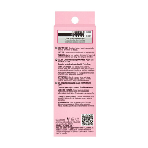 ARDELL GLUE BROW GEL 6