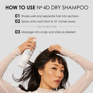 OLAPLEX Nº 4D CLEAN 7