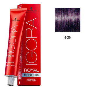 SCHWARZKOPF 1